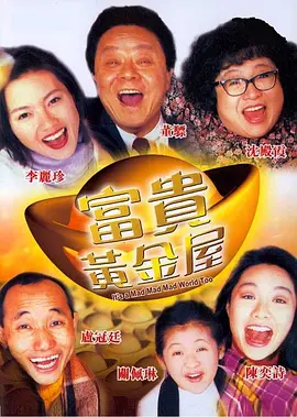 中文字幕在线观看一区
