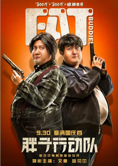 午夜影院视频网